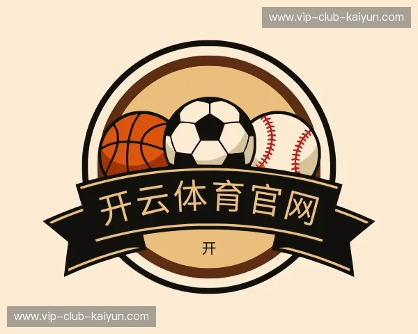 介绍开云体育官网